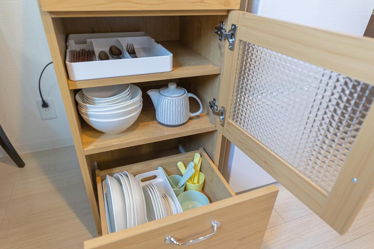 Nisso Appartement