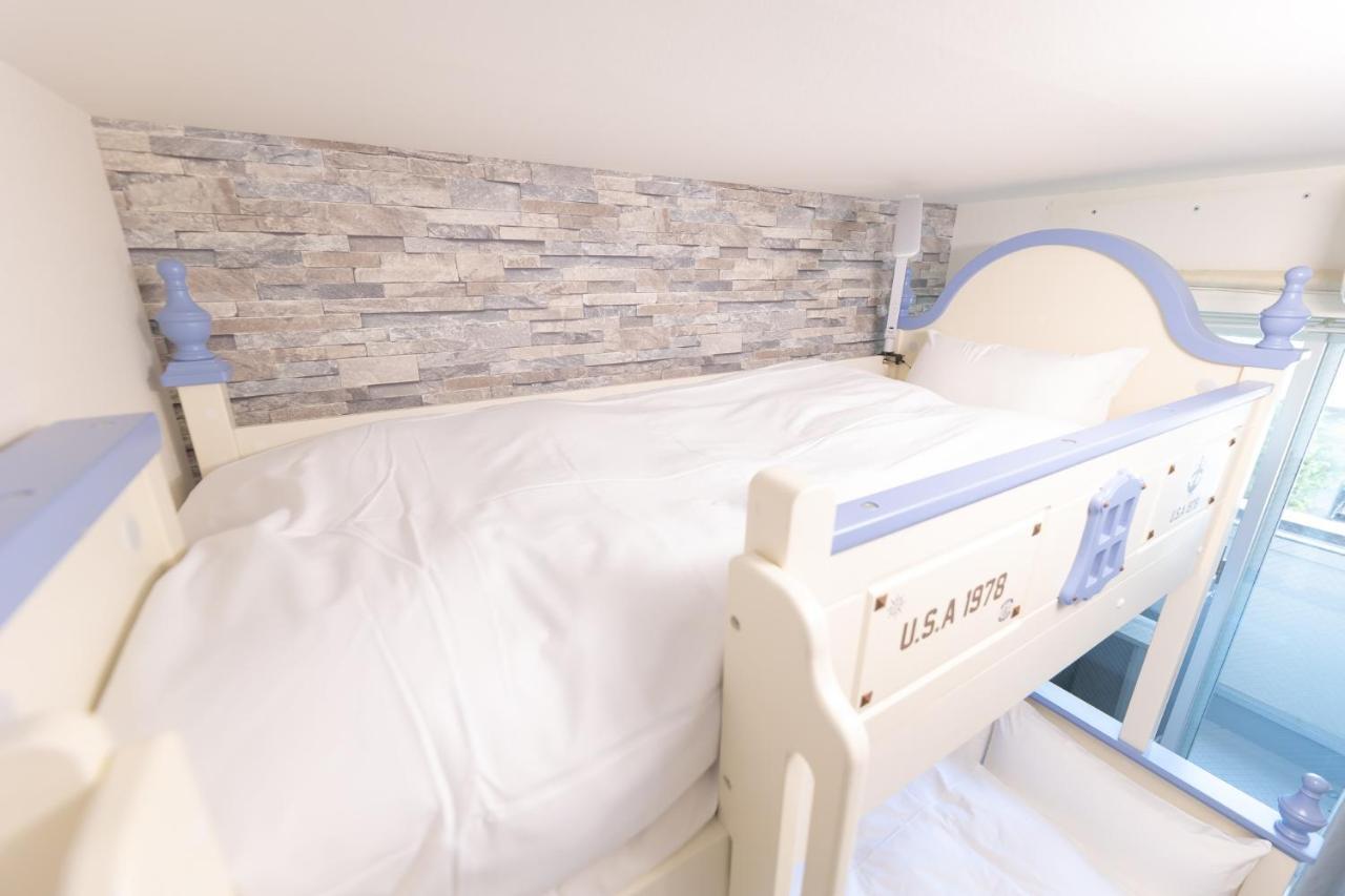 Nisso Appartement *