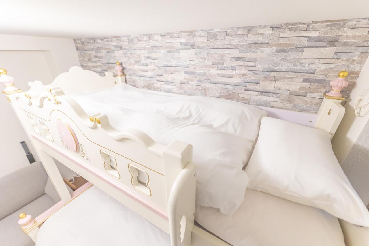 Nisso Appartement