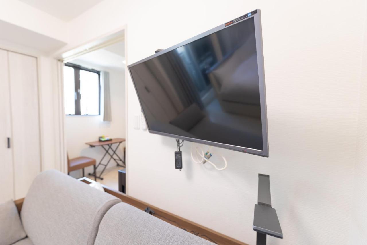 Appartement Nisso *