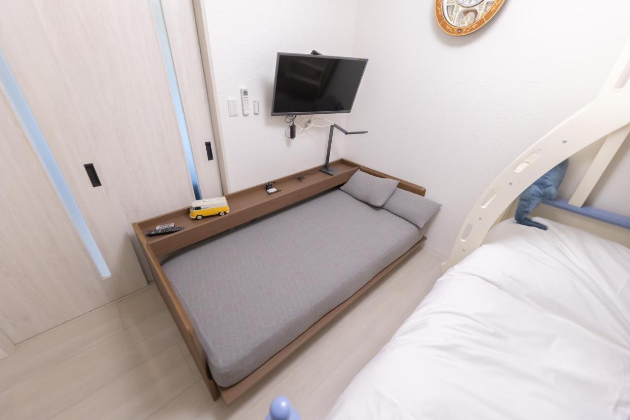 Appartement Nisso