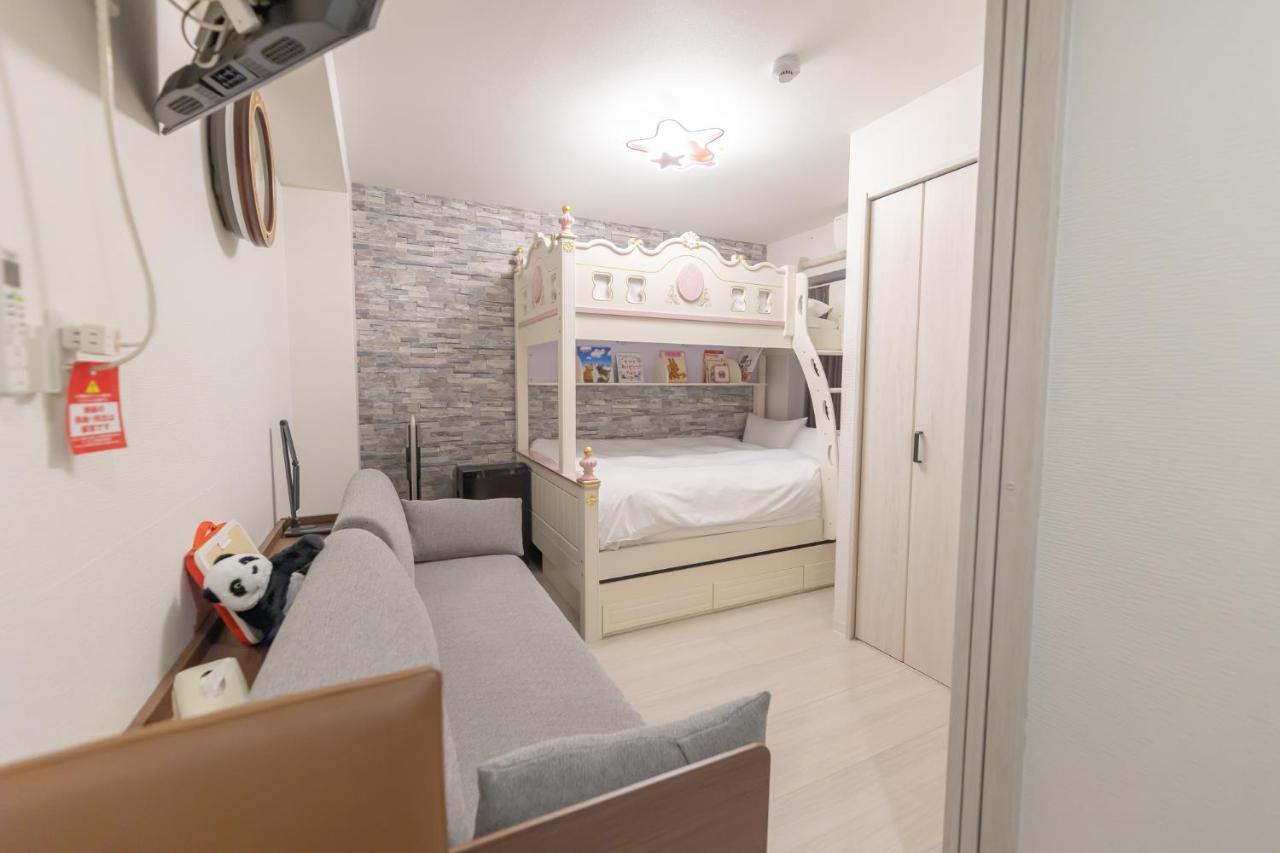 Nisso Appartement *