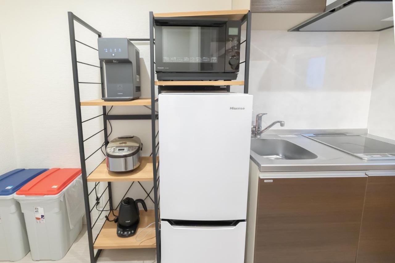 Nisso Appartement