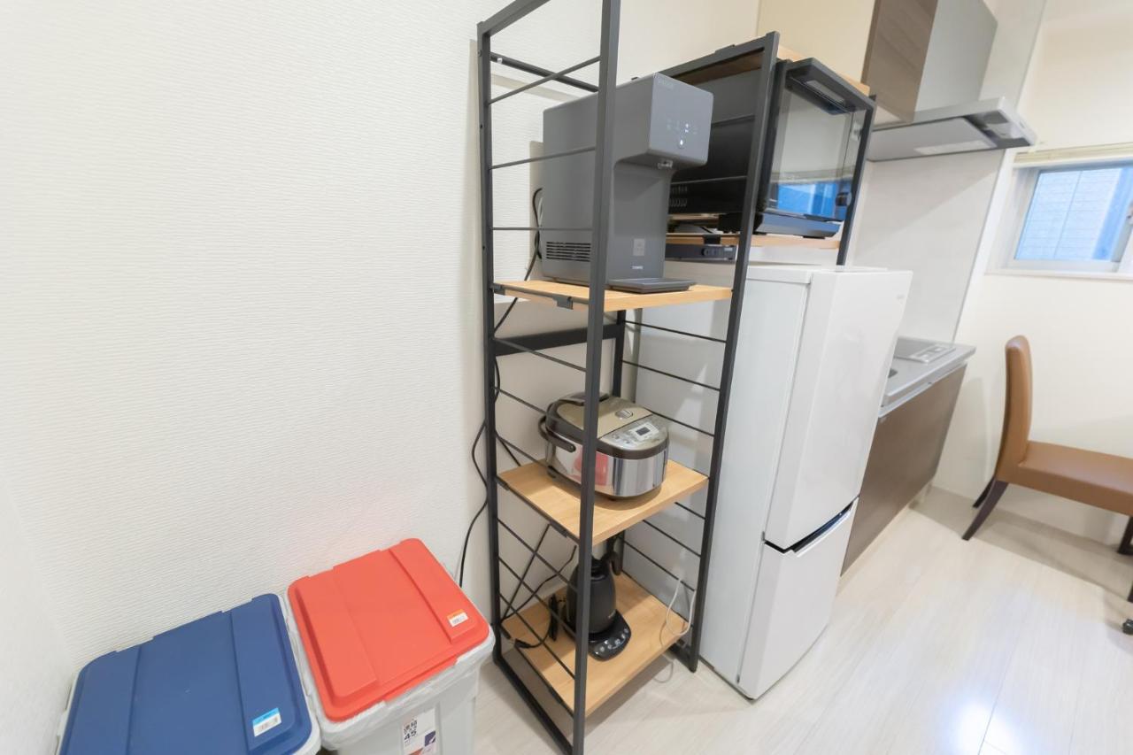 Nisso Appartement *